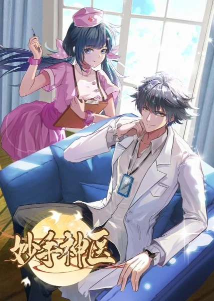 亚洲七久久之综合七久久