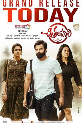 中文字幕无码亚洲一本大道在线