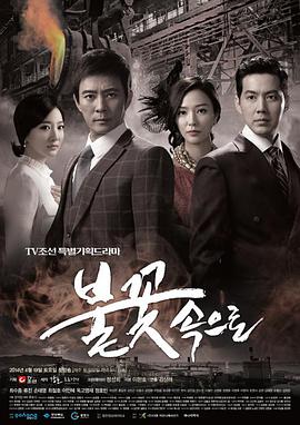 够了够了已经满到高c了学校作文