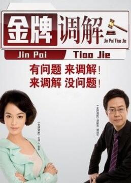 黄频在线观看视频在线观看免费视频网站99