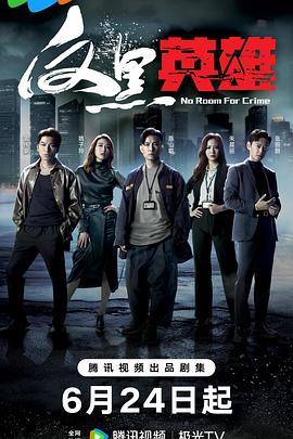 国产精品久久中文字幕网