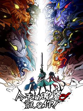 女生和男生一起打扑克