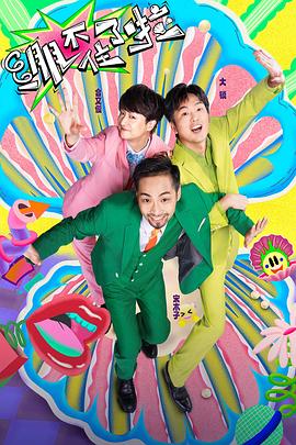 中文字幕亚洲综合小综合