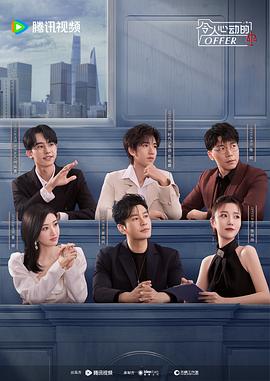 久久人人爽人人爽人人片AV高清