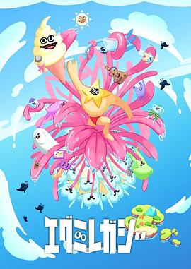 XFPLAY5566色资源网站