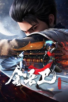 在线亚洲高清成人