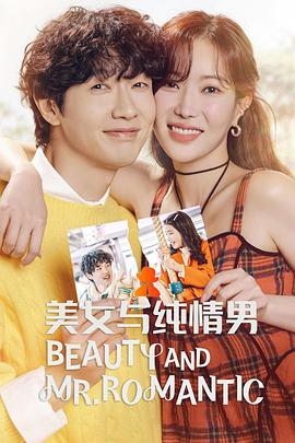 欧美 亚洲 国产 另类