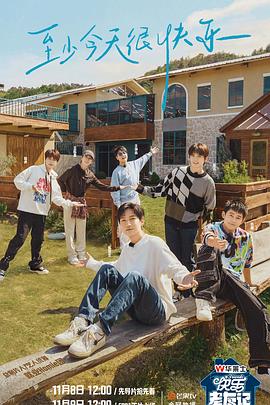 97人妻免费视频播放