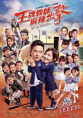 国产娱乐凹凸视觉盛宴在线视频