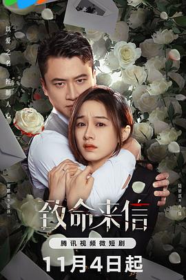 国产午夜精华精华精华