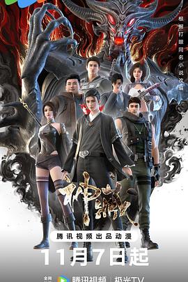 精品久久久中文字幕不卡