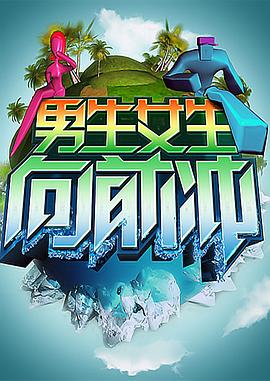 亚洲综合色婷婷在线观看