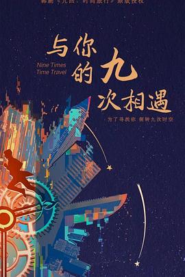 成人午夜国产在线观看