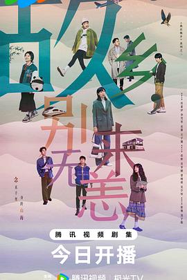 久久久久久精品人妻免费影视网站