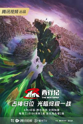 精品国产一区二区三区色欲