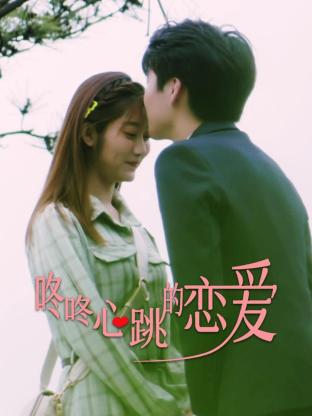 国产精品无码素人福利免费