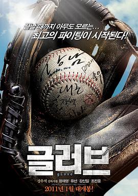 日本一二三区成人