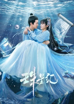 高清破外女出血AV毛片