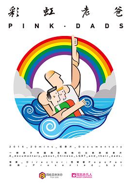 一个人免费观看视频WWW