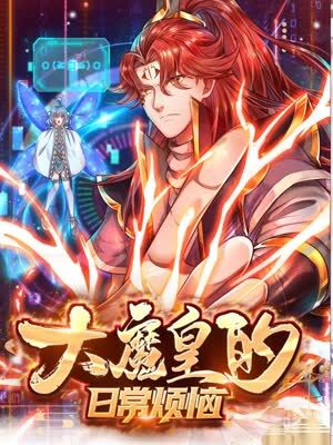 偷看自己婆给别人玩经过